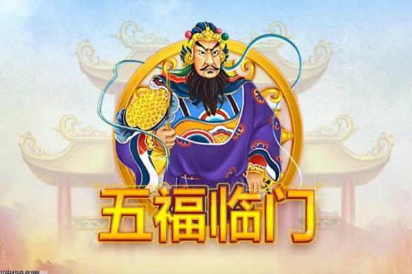 《魔兽世界》凤凰双刃的获取方法